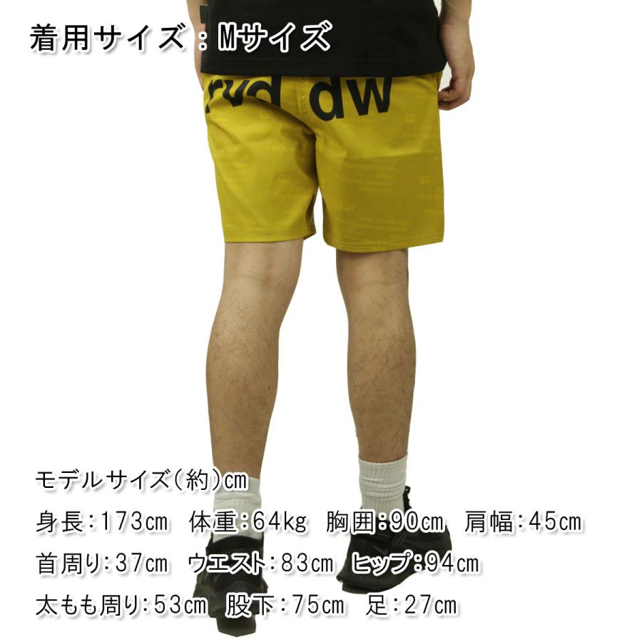 【ボーナスストア 誰でも+5% 5/9 0:00〜5/11 23:59】 リバーサル メンズ ショートパンツ 正規販売店 REVERSAL ボトムス ハーフパンツ ファイトパンツ WVT F | reversal | 02