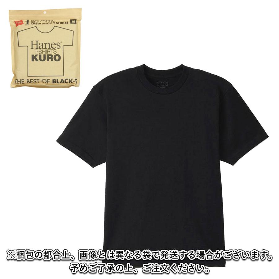 Hanes（ヘインズ） 【ボーナスストア 誰でも+5% 7/22 0:00〜7/23 23:59