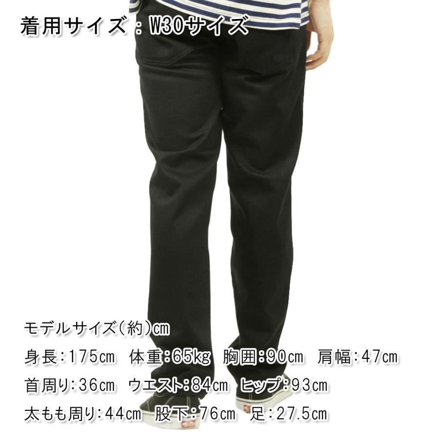 【ボーナスストア ポイント5倍 10/7 0:00〜10/8 23:59】 ヌーディージーンズ メンズ ジーンズ 正規販売店 Nudie Jeans ボトムス デニム ジーパン GRITTY JA0 | Nudie Jeans | 02