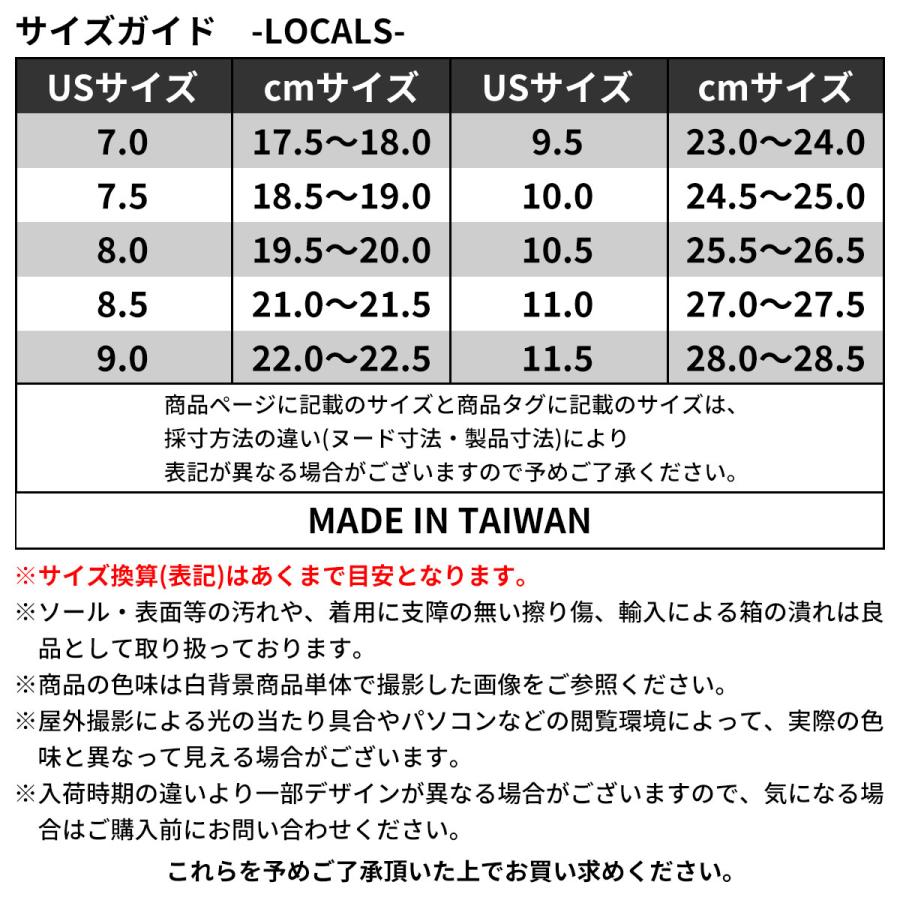 【ボーナスストア ポイント5倍 10/7 0:00〜10/8 23:59】 ローカルズ メンズ レディース サンダル 正規販売店 LOCALS ビーチサンダル トングサンダル LOCALS0 | Locals | 03