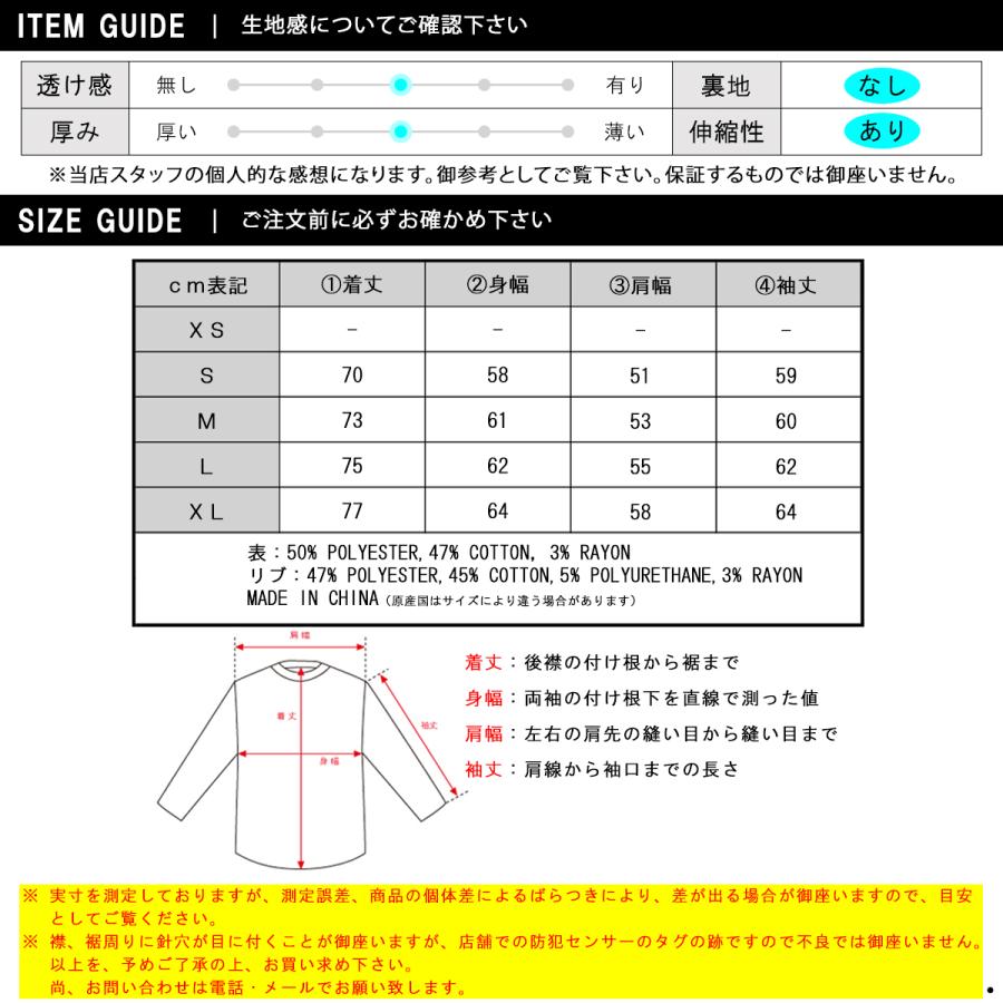 ナンガ メンズ 長袖Tシャツ 正規販売店 NANGA ワンポイント ロゴ ロンT ECO HYBRID BOX LOGO EMBROIDERY LONG SLEEVE TEE ORANGE NW2411-1G803-A ORANGE｜mixon｜04