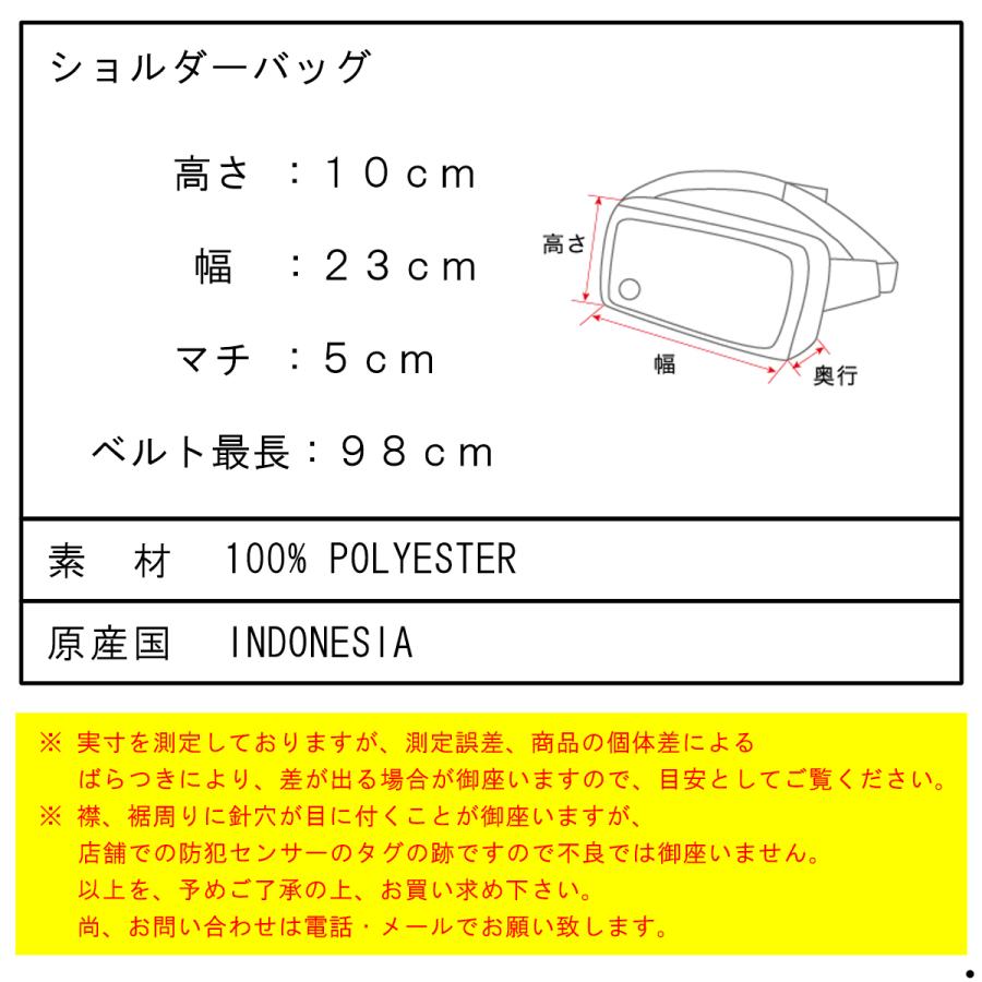 ポーラー メンズ レディース ショルダーバッグ 正規販売店 POLER 鞄 ボディバッグ SLING SHOULDER BAG 241BGU1602-BLK BLACK | POLeR | 03