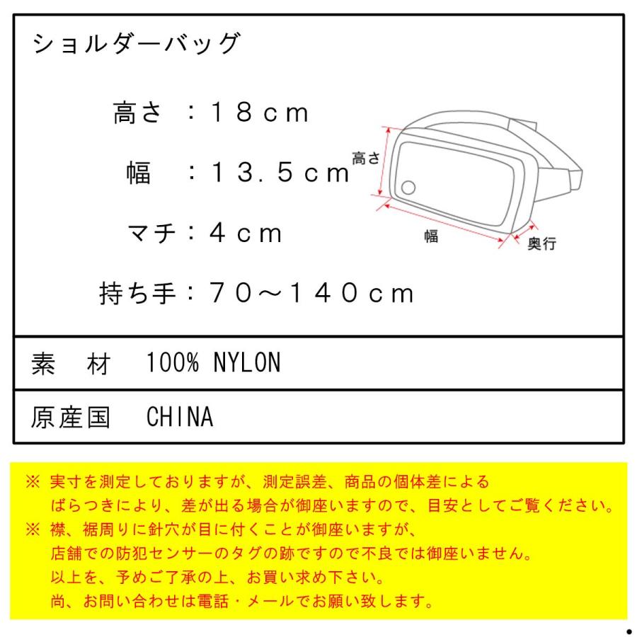 ポーラー メンズ レディース ショルダーバッグ 正規販売店 POLER 鞄 ミニショルダー X-CLOTH MINI SHOULDER DC 241MCV0425-BLK BLACK | POLeR | 03