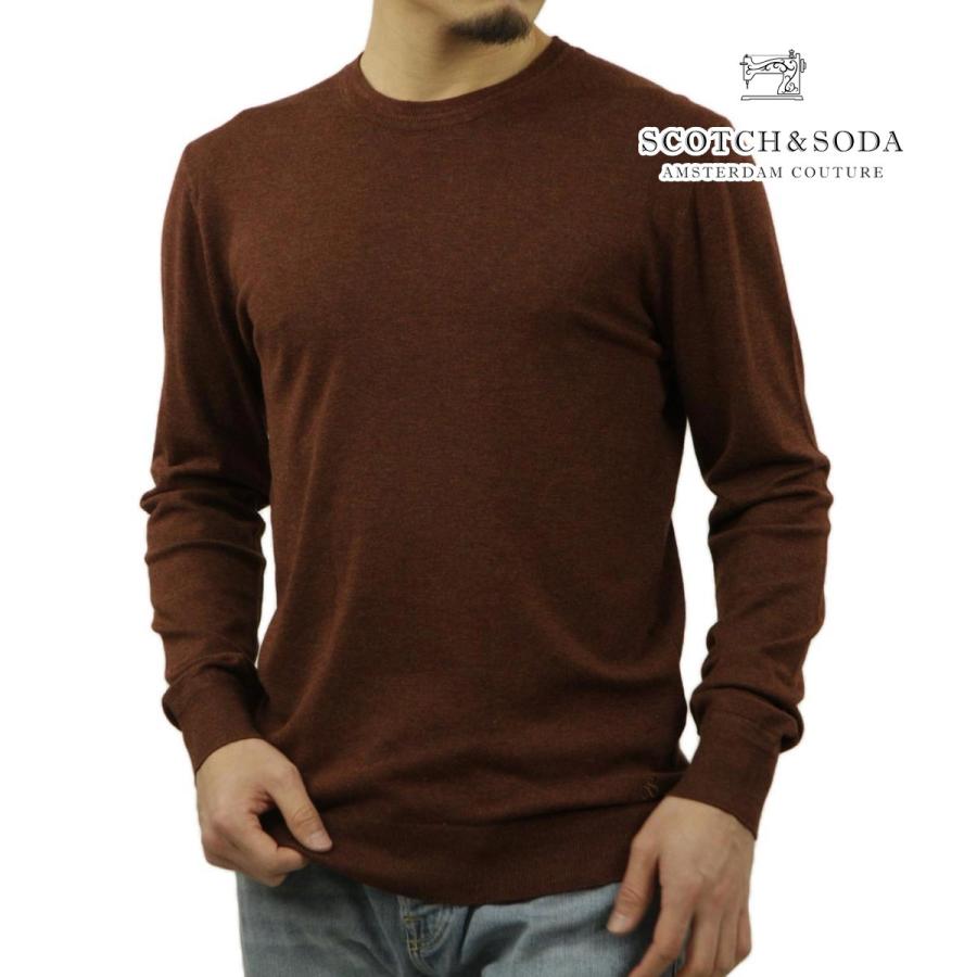 楽天市場】スコッチアンドソーダ セーター メンズ 正規販売店