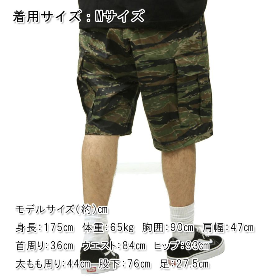 ロスコ メンズ ショートパンツ 正規品 ROTHCO ハーフパンツ カーゴショーツ ROTHCO CAMO BDU SHORTS 7085 TIGER STR バレンタイン プレゼント ラッピング | ROTHCO | 02