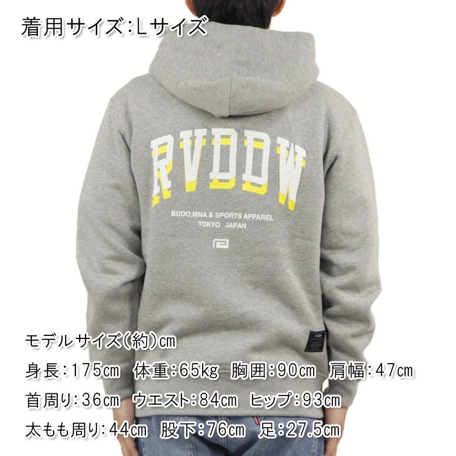 reversal（リバーサル） 【ボーナスストア 誰でも+5% 12/31 0:00〜1/1