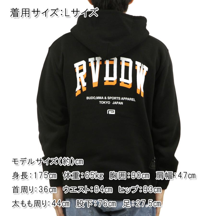 reversal（リバーサル） メンズ パーカー 正規販売店 プルオーバー