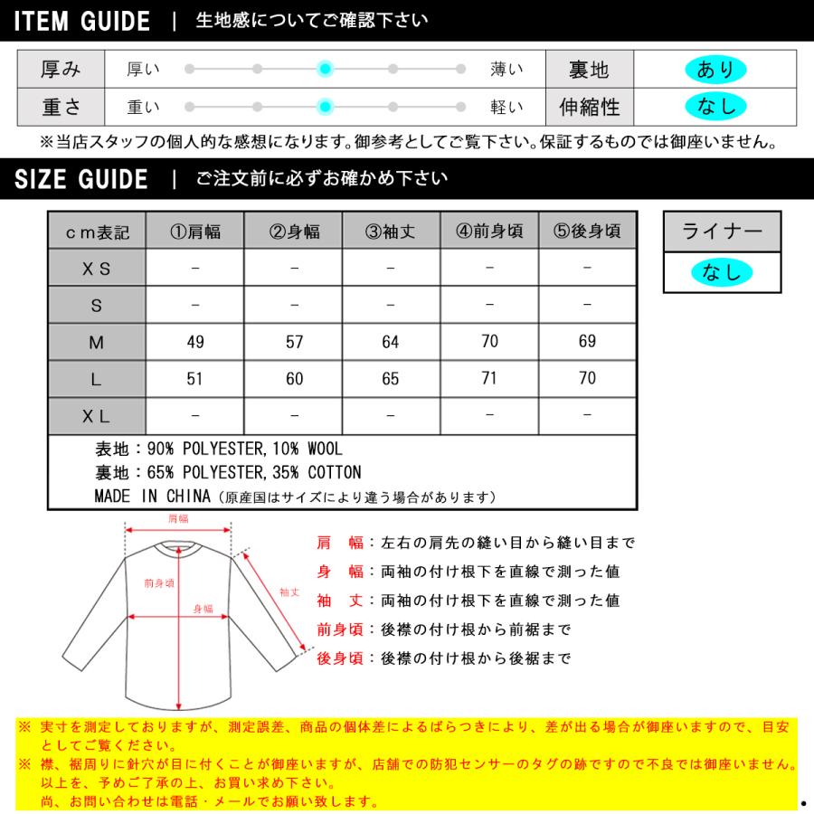 【ボーナスストア 誰でも+5% 6/4 0:00〜6/5 23:59】 スコッチアンドソーダ メンズ シャツジャケット 正規販売店 SCOTCH＆S 父の日 プレゼント ラッピングの画像