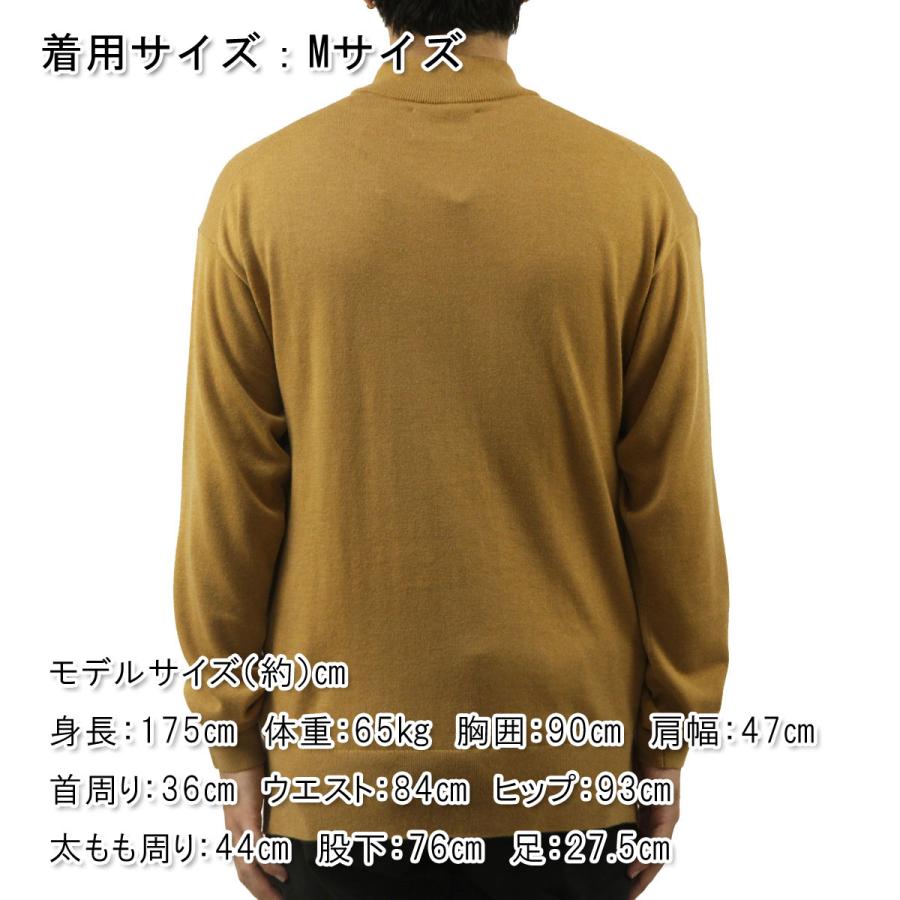 スコッチアンドソーダ メンズ セーター 正規販売店 SCOTCH＆SODA モックネック 長袖 CORE DROPPED SHOULDER MOCK NECK PULLOVER SWEATER D 179184 25403 | SCOTCH＆SODA | 02