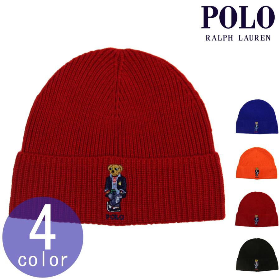 POLO RALPH LAUREN（ポロ・ラルフローレン） 【ボーナスストア 誰でも+