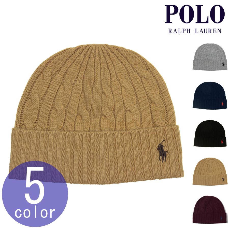 POLO RALPH LAUREN（ポロ・ラルフローレン） 【ボーナスストア 誰でも+