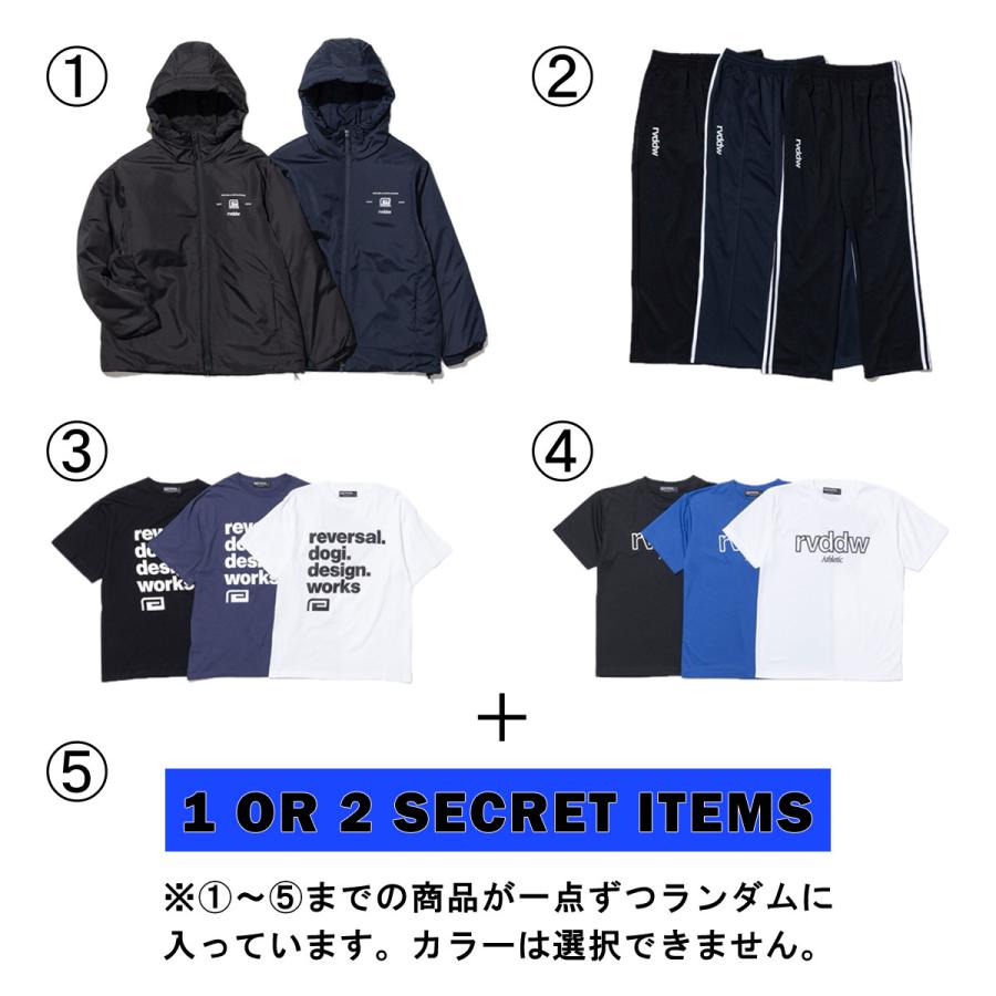 reversal（リバーサル） 福袋 正規販売店 2026年 数量限定プレミアム