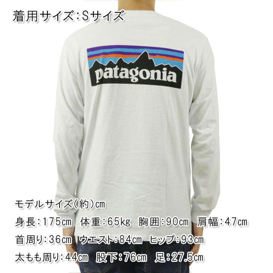 patagonia（パタゴニア） 【ボーナスストア 誰でも+5% 6/4 0:00〜6/5
