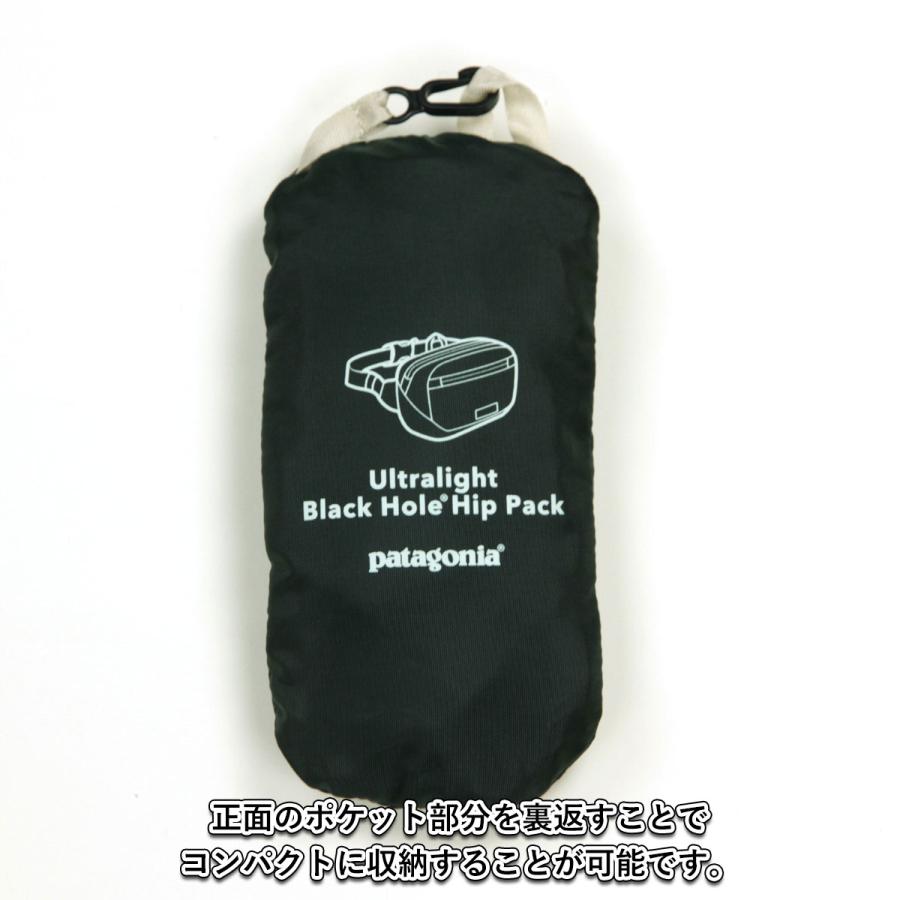 patagonia（パタゴニア） メンズ レディース ボディバッグ 正規品