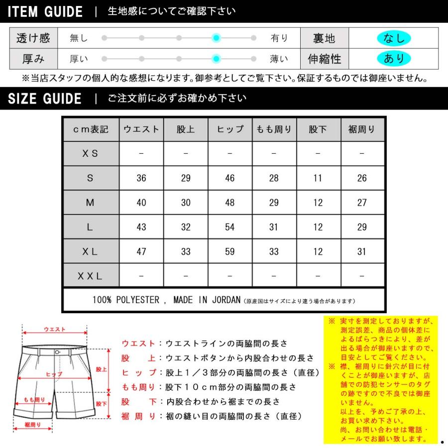 THE NORTH FACE（ザ ノースフェイス） ノースフェイス メンズ ショート