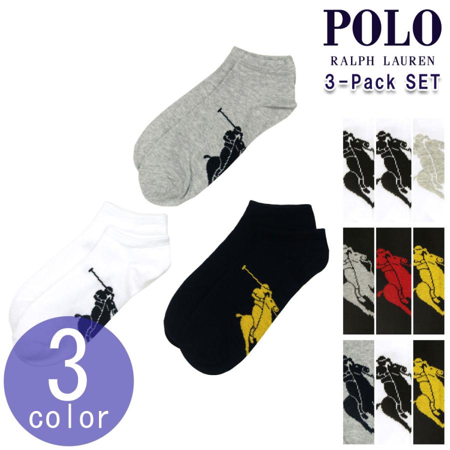 POLO RALPH LAUREN（ポロ・ラルフローレン） 【ボーナスストア 誰でも+ 