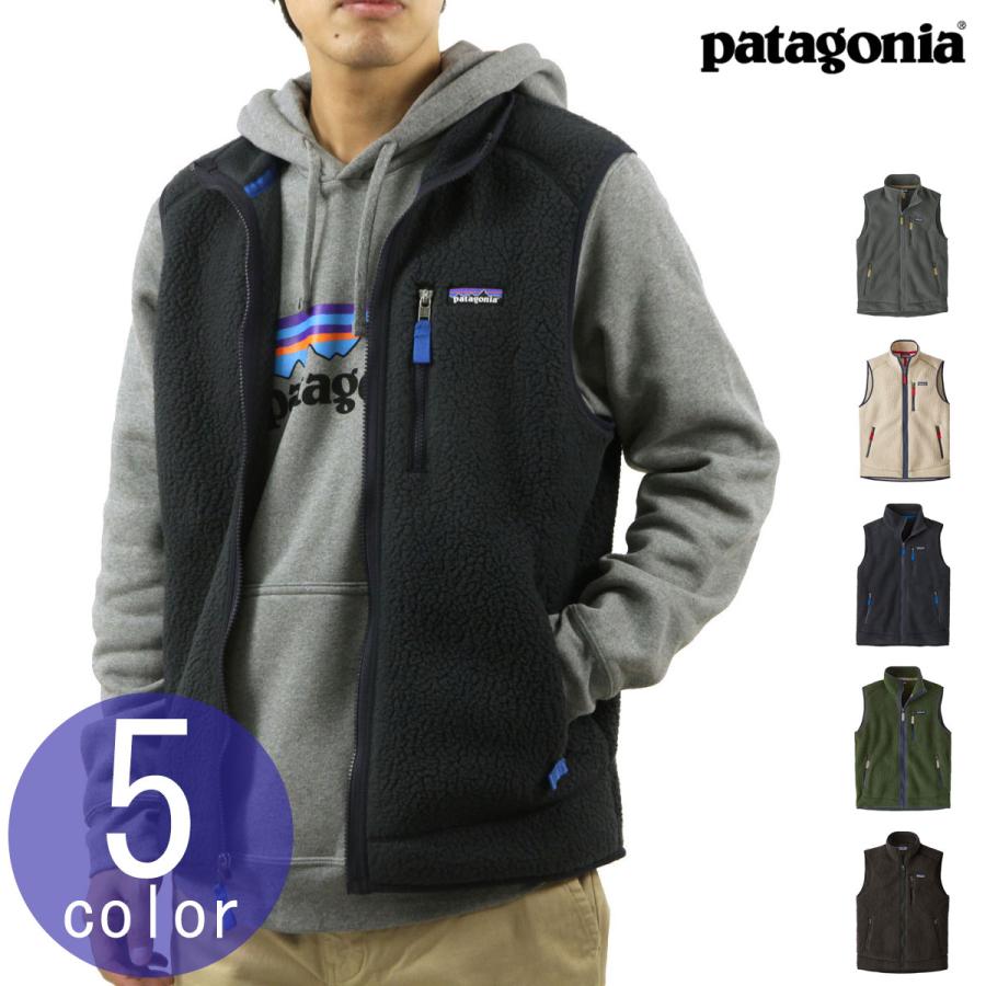 patagonia（パタゴニア） メンズ ベスト 正規品 アウター フリース