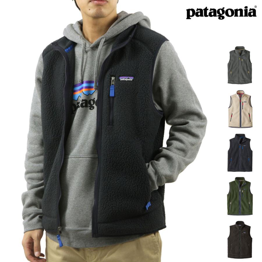 パタゴニア メンズ ベスト 正規品 patagonia アウター フリース ボアベスト RETRO PILE FLEECE VEST 22821 FGE F クリスマス プレゼント ラッピング patagonia（パタゴニア） メンズ ベスト 正規品 アウター フリース