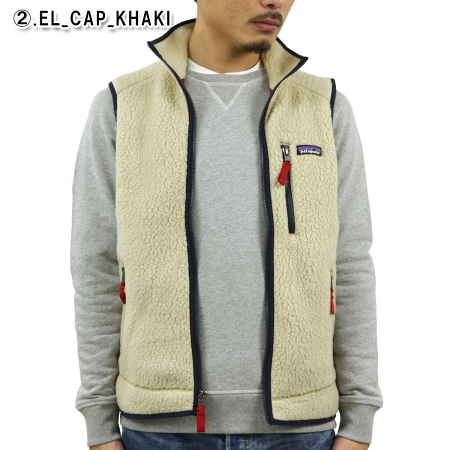 patagonia（パタゴニア） 【ボーナスストア 誰でも+5% 2/7 0:00〜2/8