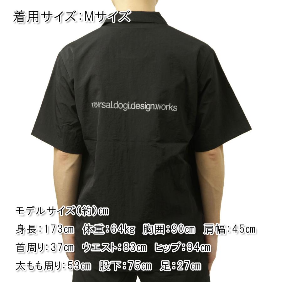 reversal（リバーサル） メンズ セットアップ 正規販売店 半袖シャツ
