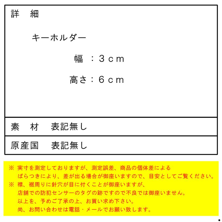 reversal（リバーサル） メンズ レディース ベルトリング 正規販売店