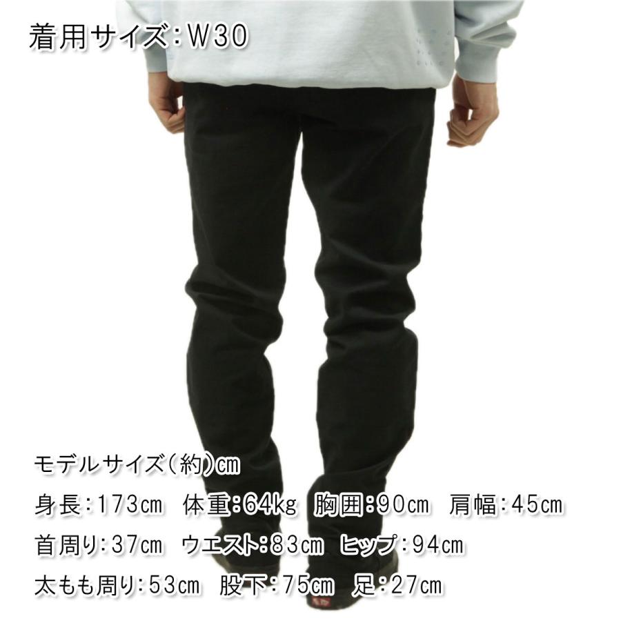 スコッチアンドソーダ メンズ チノパン 正規販売店 SCOTCH&SODA ロング