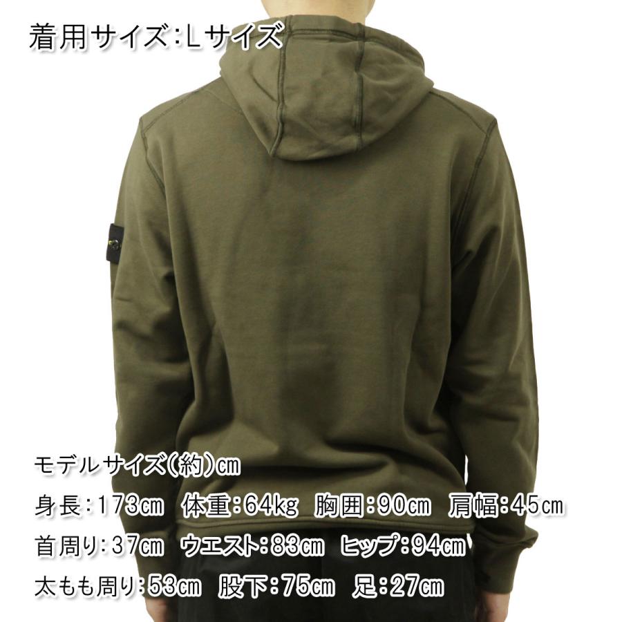【ボーナスストア 誰でも+5% 6/4 0:00〜6/5 23:59】 ストーンアイランド メンズ パーカー 正規品 STONE ISLAND プルオーバ 父の日 プレゼント ラッピングの画像