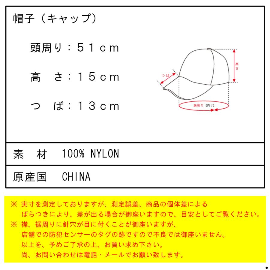 ストーンアイランド メンズ レディース キャップ 正規品 STONE ISLAND ナイロン ロゴ 帽子 NYLON METAL IN ECONYL CAP K1S15 9100995 S0076 V0059 MUSK | STONE ISLAND | 03