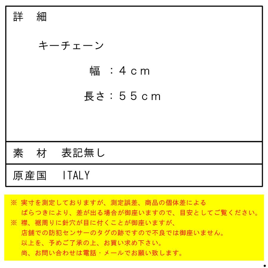 STONE ISLAND（ストーン アイランド） メンズ レディース アクセサリー