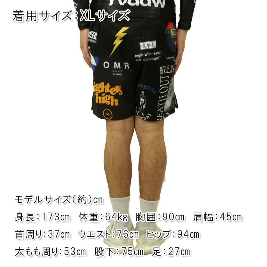 reversal（リバーサル） メンズ ショートパンツ 正規販売店 ファイト