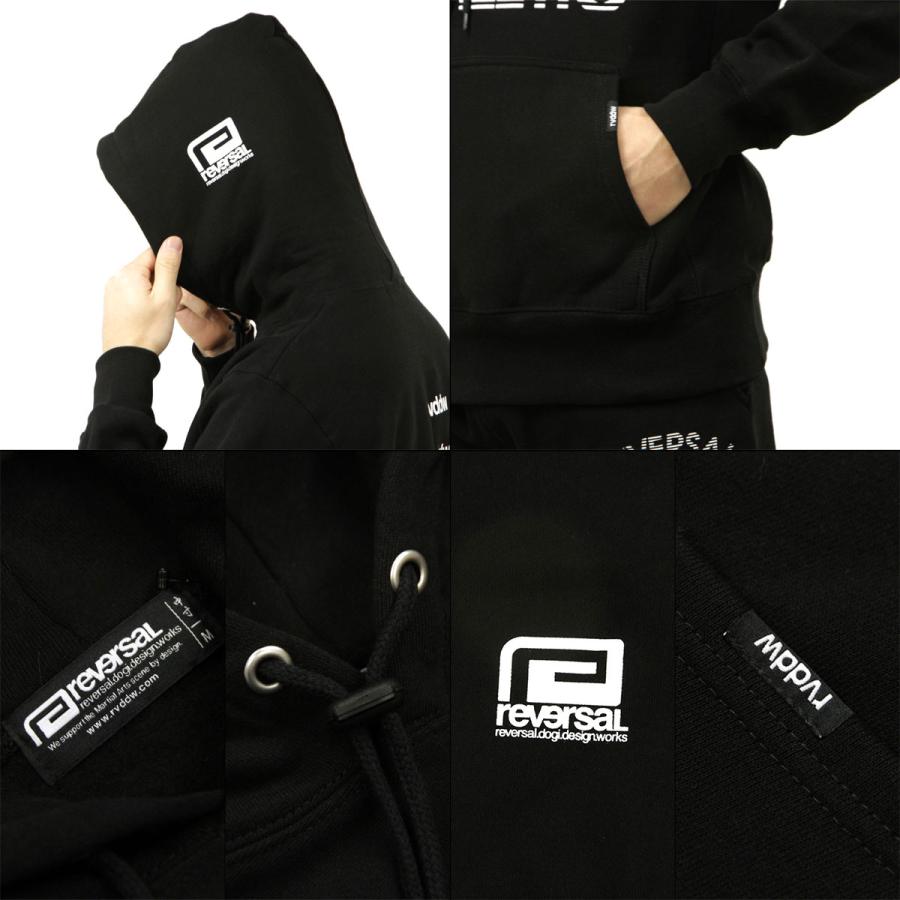 リバーサル メンズ セットアップ 正規販売店 REVERSAL パーカー reversal ATHLETIC SWEAT HOODIE & SWEAT PANTS SET UP rv 父の日 プレゼント ラッピングの画像