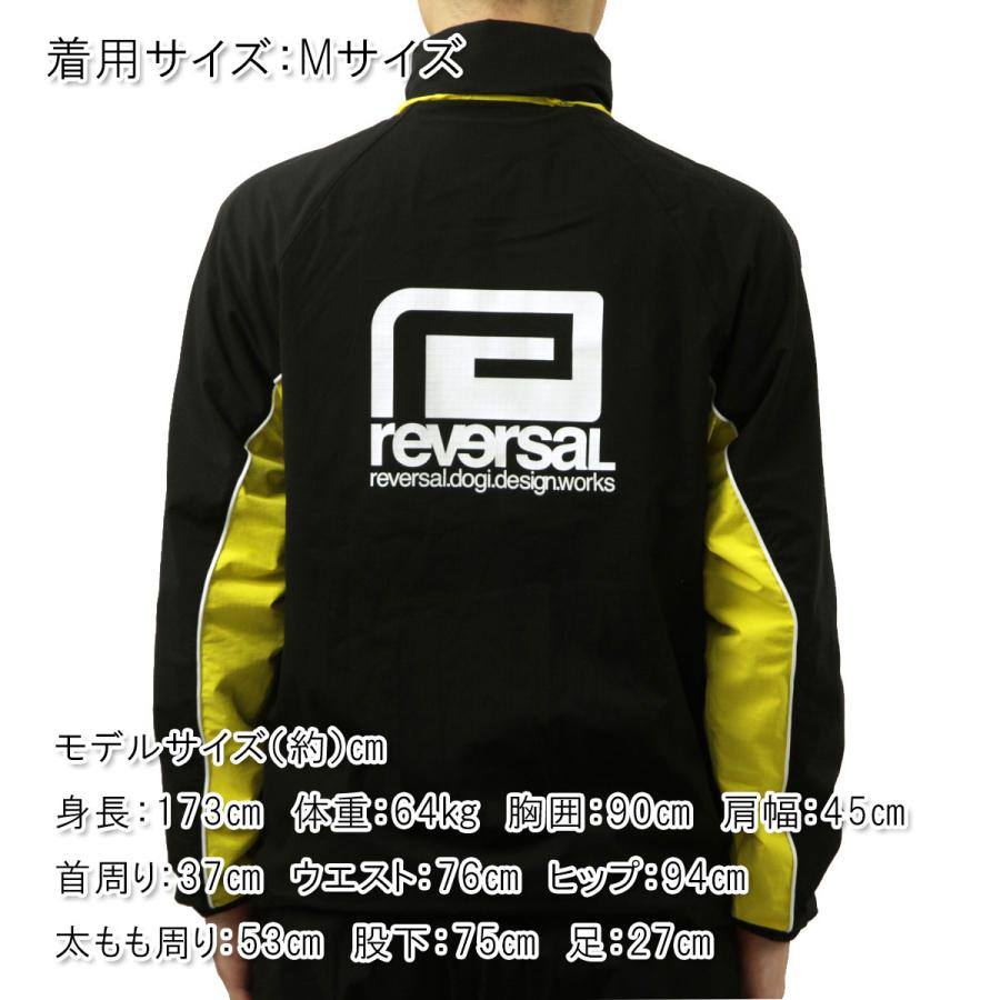 reversal（リバーサル） 【ボーナスストア 誰でも+5% 6/17 0:00〜6/17