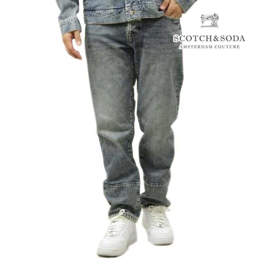 SCOTCH＆SODA（スコッチアンドソーダ） 【ボーナスストア 誰でも+5% 8 