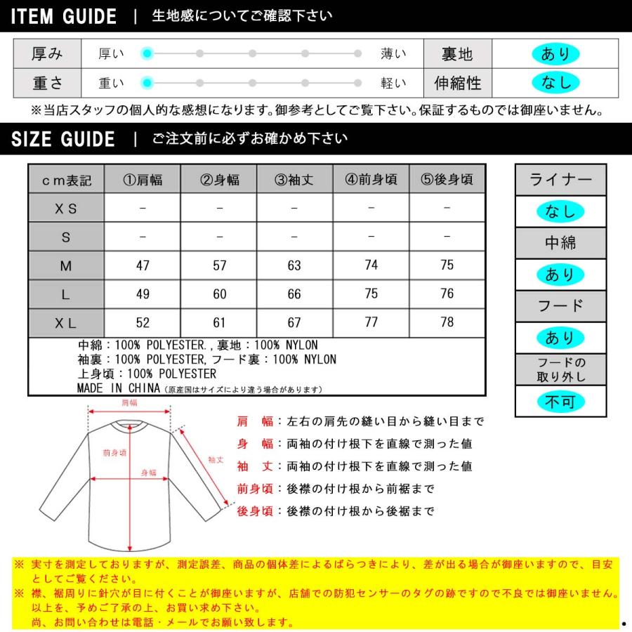 【ボーナスストア 誰でも+5% 6/4 0:00〜6/5 23:59】 スコッチアンドソーダ メンズ パファージャケット 正規販売店 SCOTCH  父の日 プレゼント ラッピングの画像