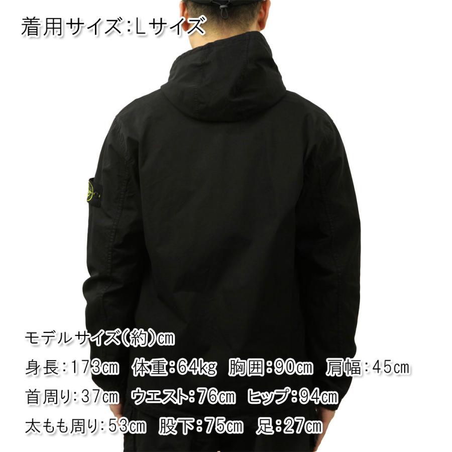 STONE ISLAND（ストーン アイランド） メンズ ジャケット 正規品