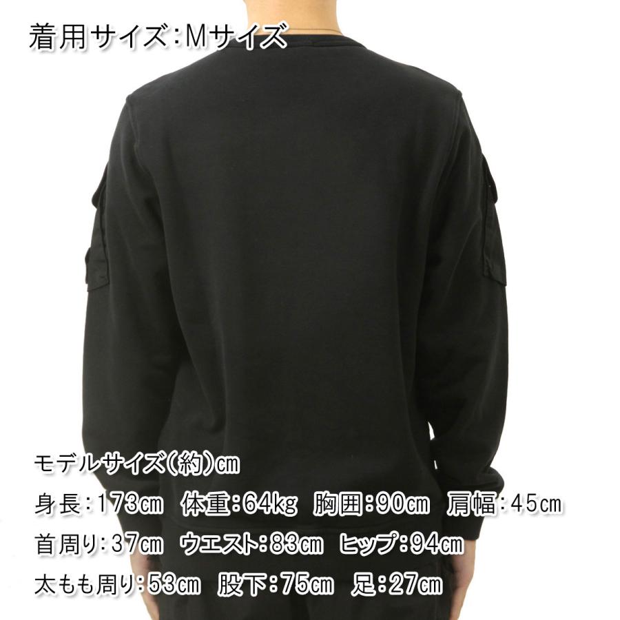 ストーンアイランド メンズ スウェット 正規品 STONE ISLAND コットン トレーナー BRUSHED ORGANIC COTTON FLEECE SWEATSHIRT S0A20 6100008 V0029 BLACKの画像