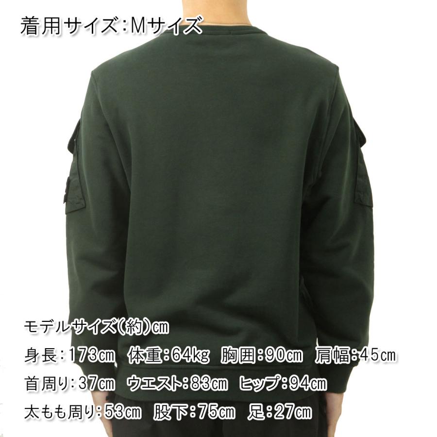 【ボーナスストア 誰でも+5% 6/4 0:00〜6/5 23:59】 ストーンアイランド メンズ スウェット 正規品 STONE ISLAND コットン 父の日 プレゼント ラッピングの画像