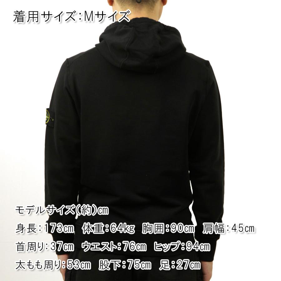 STONE ISLAND（ストーン アイランド） メンズ パーカー 正規品