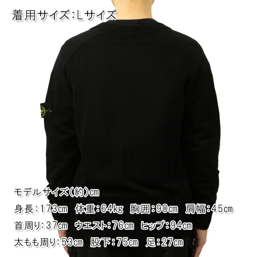 【ボーナスストア 誰でも+5% 6/4 0:00〜6/5 23:59】 ストーンアイランド メンズ カーディガン 正規品 STONE ISLAND ボタン 父の日 プレゼント ラッピングの画像