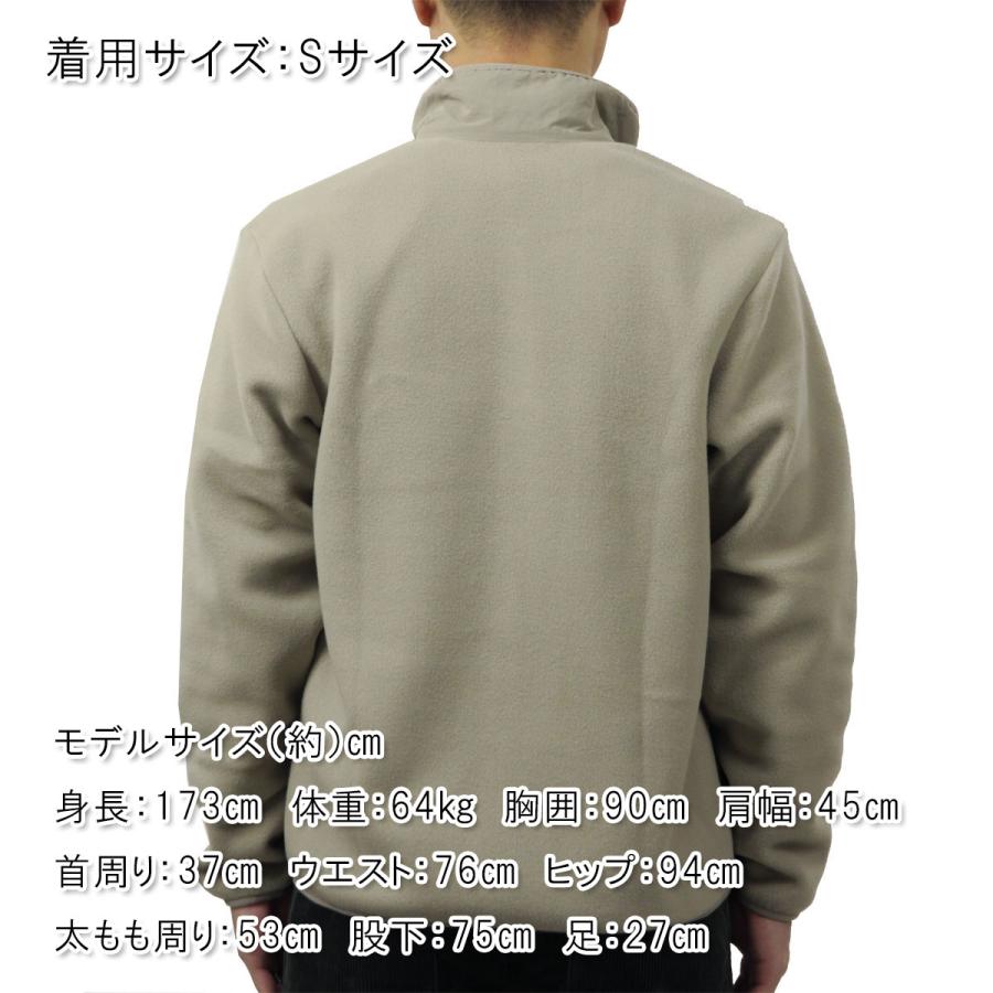 patagonia（パタゴニア） メンズ フリースジャケット 正規品 シンチラ