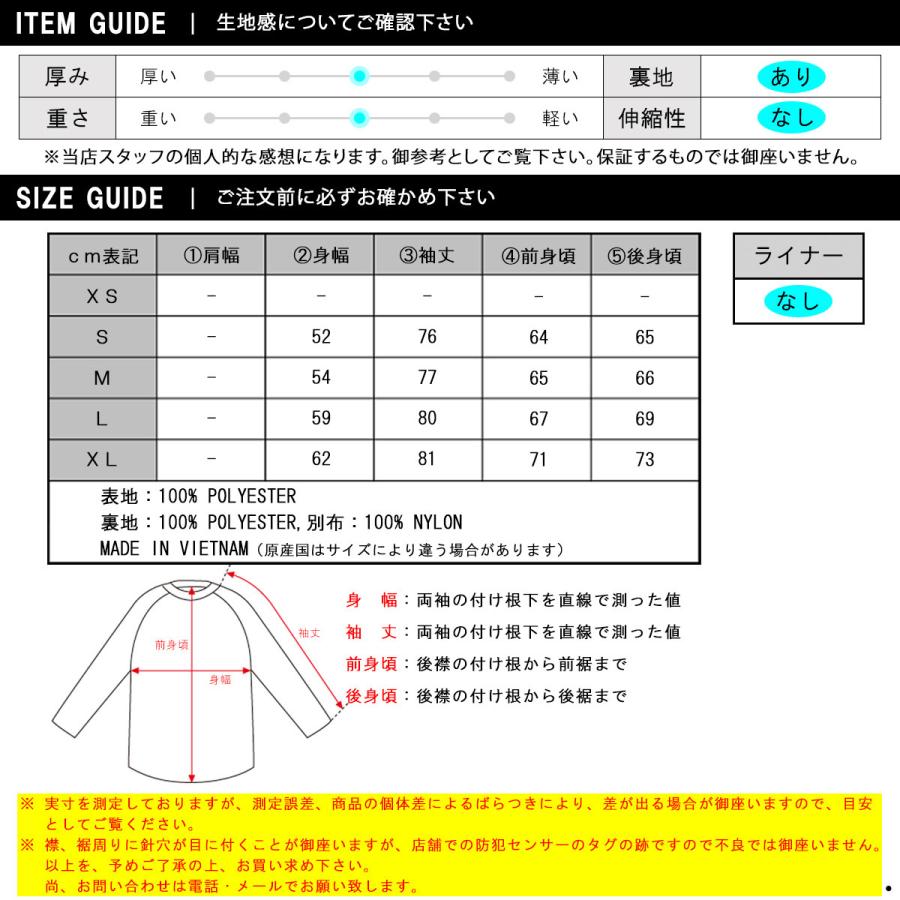 【ボーナスストア 誰でも+5% 6/4 0:00〜6/5 23:59】 パタゴニア メンズ フリースジャケット 正規品 patagonia レトロX ボ  父の日 プレゼント ラッピングの画像
