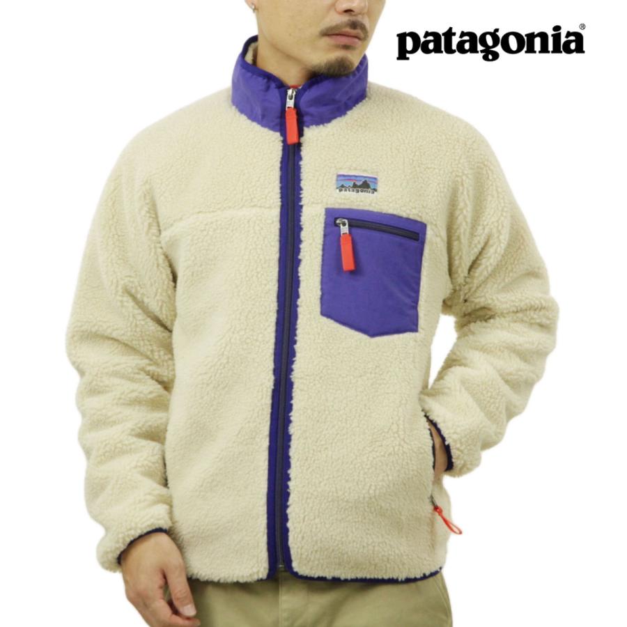 パタゴニア　ジャケット　フリース　Sサイズ patagonia（パタゴニア） 【ボーナスストア 誰でも+5% 12/19 0:00〜12