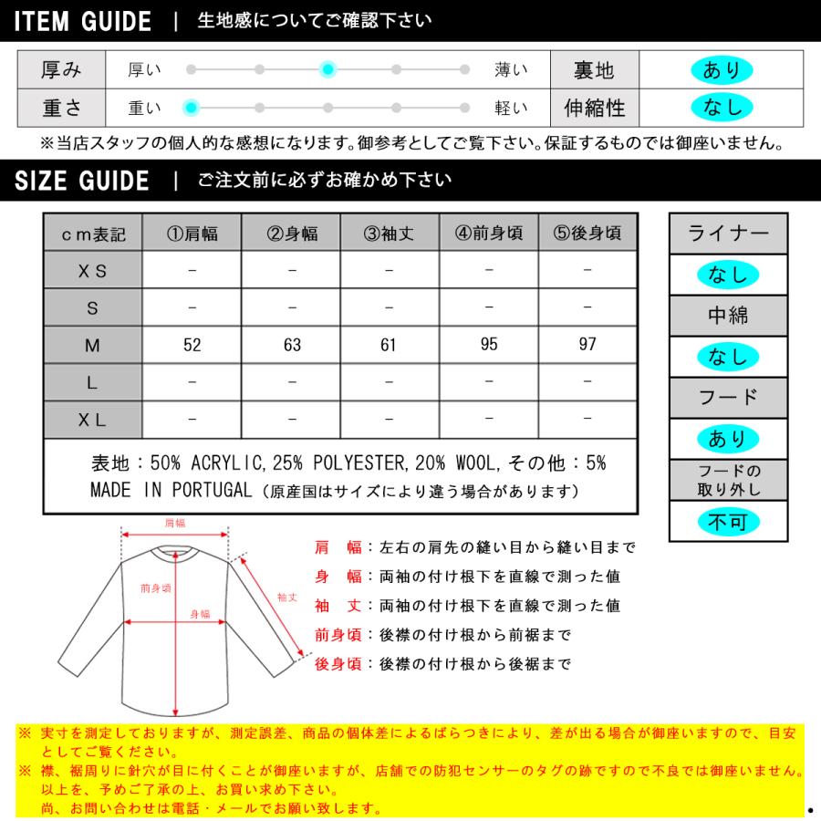 【ボーナスストア 誰でも+5% 6/4 0:00〜6/5 23:59】 ヌーディージーンズ メンズ モッズコート 正規販売店 Nudie Jeans ア  父の日 プレゼント ラッピングの画像