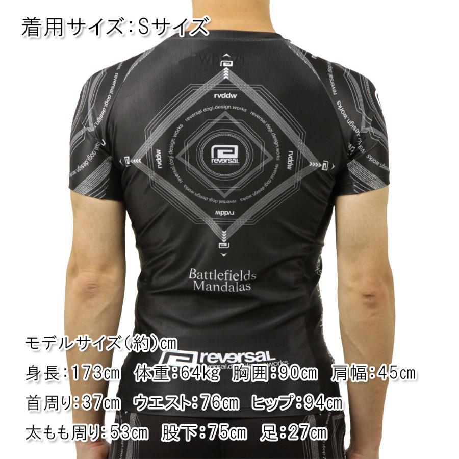 reversal（リバーサル） メンズ ラッシュガード 正規販売店 半袖