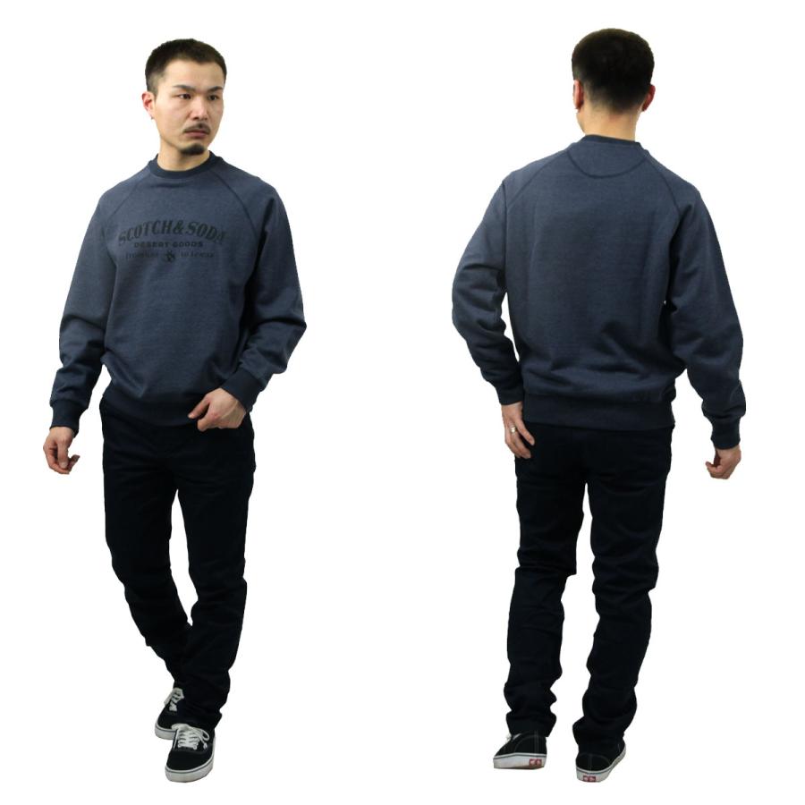 スコッチアンドソーダ　MR スウェット SCOTCH＆SODA（スコッチアンドソーダ） 【ボーナスストア 誰でも+5% 5