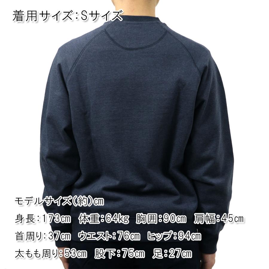 SCOTCH＆SODA（スコッチアンドソーダ） 【ボーナスストア 誰でも+5% 5