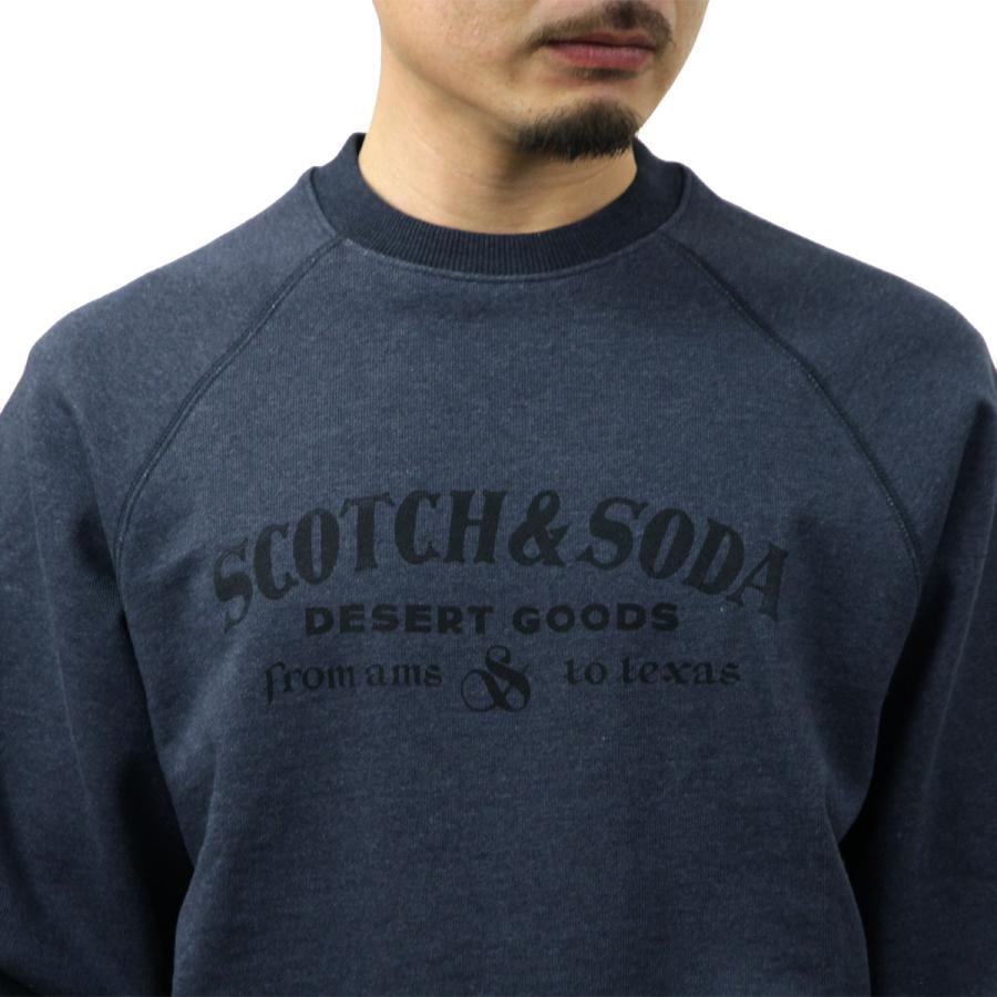SCOTCH＆SODA（スコッチアンドソーダ） 【ボーナスストア 誰でも+5% 5