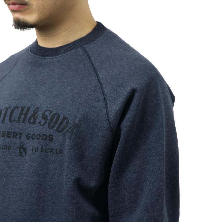 SCOTCH＆SODA（スコッチアンドソーダ） 【ボーナスストア 誰でも+5% 5
