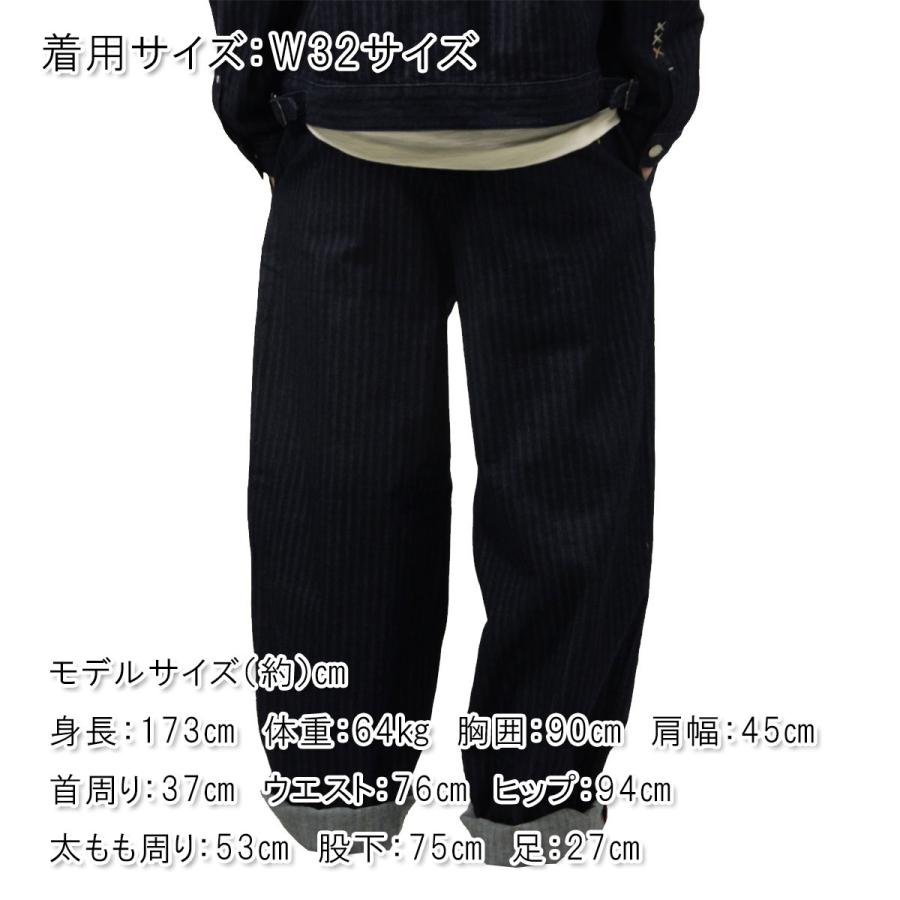 スコッチアンドソーダ メンズ チノパン 正規販売店 SCOTCH&SODA デニム ボトムス SEASONAL LOOSE FIT DENIM CHINO BLUE VELVET 182362 401 55511 78 | SCOTCH＆SODA | 02