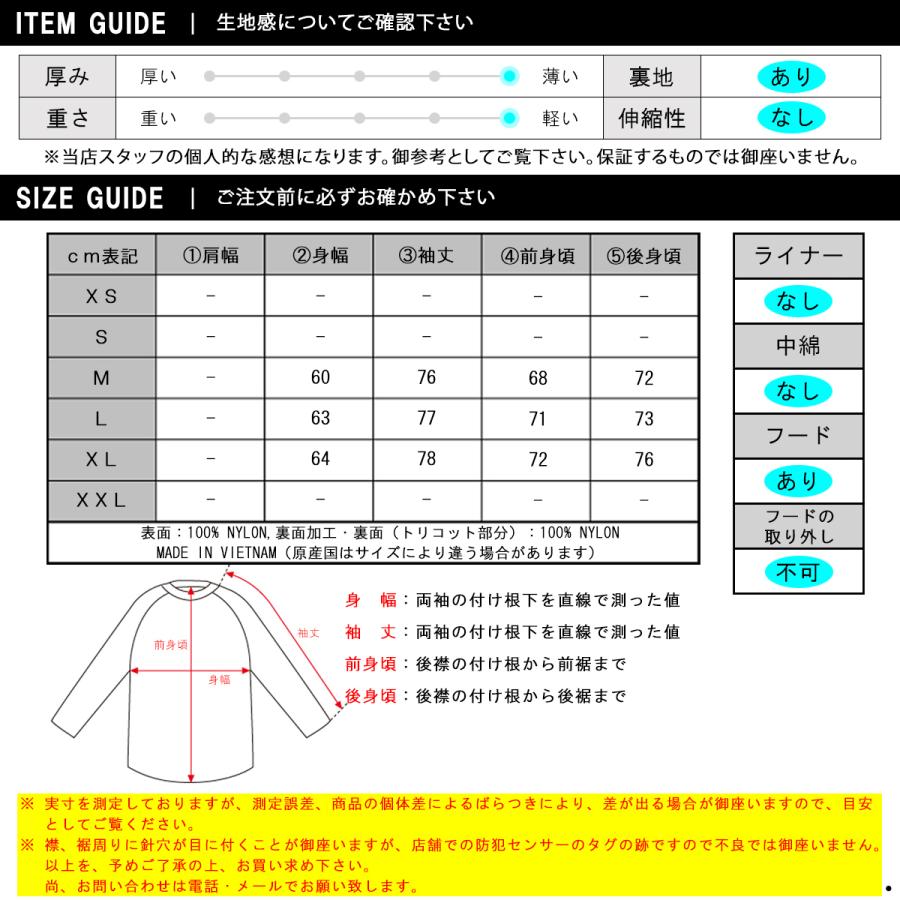 ナンガ メンズ ジャケット 正規販売店 NANGA オーロラ ウェザーシールド ジップアップ アウター AT 3L WEATHER SHEILD JACKET BLK BLACK N2500-1V001A | NANGA | 03